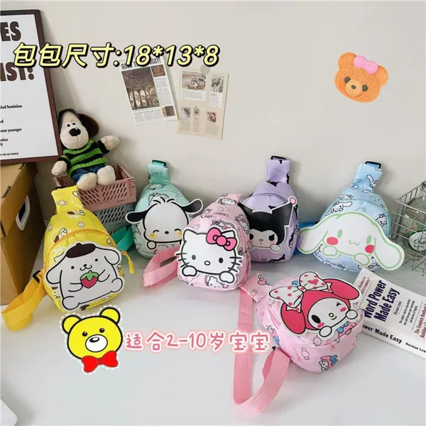 New Sanrio Cartoon Chest Bag Fashion Cute Children's Bag Boys and Girls Casual Messenger Bag Children's Backpack