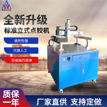 �¿��{ɫ��׼��ʽ�c�z�C ȫ�Ԅ��pҺAB�z�h����֬���z�C�c�z�O��