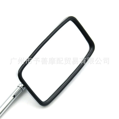 Car mirror Motorcycle Modified Rearview Mirrors