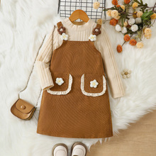 EWQͯb СͯŮͯﶬ¿ᘿоqȹbTZ1452