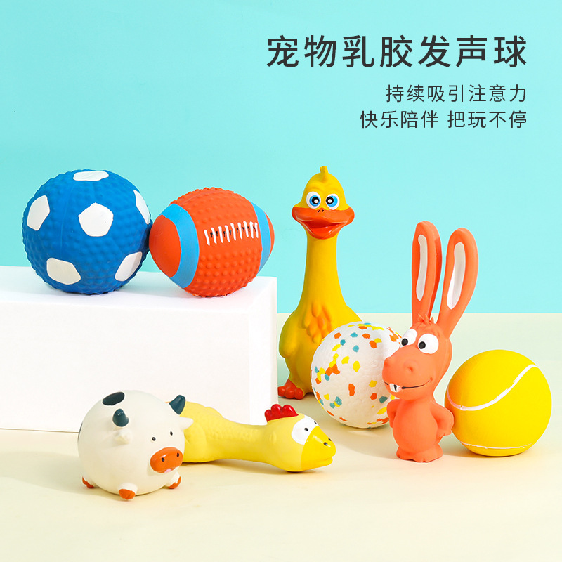 Pet Latex Toys Latex Rugby Football Sound Toys Bite Resistant Ventilation Pet Dog Toys Wholesale
