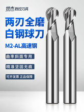 ���ܼ��L�����ȫĥ����򵶶������^��㊵��ӹ�������㊵�