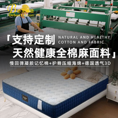 国境を越えた多機能制御マッサージ無重力マットレス現代のインテリジェント電動マットレス自動昇降マットレス