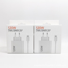 �m��С��120W�WҎ��������b��120W����^Type-c����������һ����