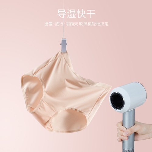 Strictly selected 80-count Lenzing Modal underwear for women in the mall, high-waisted, tummy-controlling, butt-lifting, seamless women's comfortable briefs