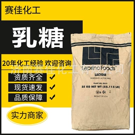 营养性添加剂;聚酯树脂;三元醇