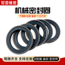 SPGMܷȦҺͷzڙC p͉ķh