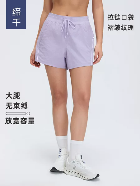 Sports Shorts for Women, Summer High-Waisted Quick-Drying Breathable Running Shorts, Outdoor Training Yoga Fitness Shorts D26045