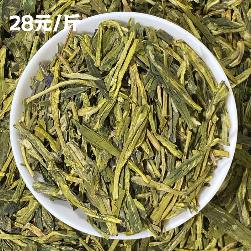 绿茶龙井茶雨前龙井批发专区茶叶店电商专供源头厂家直销一件代发|undefined