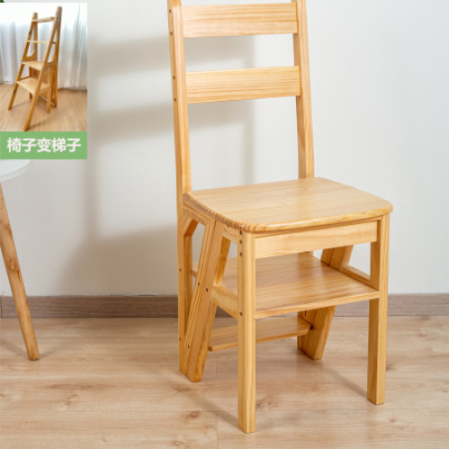 梯椅凳子人字梯椅子多功能登高梯子家用折叠两用实木踏板楼梯室内|undefined