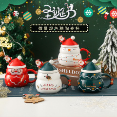 クリエイティブクリスマスプレゼント陶磁器カップ蓋付きスプーン大容量雪だるまマグカップサンタクロース水カップクロスボーダー