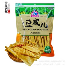 ʩ��������Ƥ���Ґ��S����Ƥ�ڶ���Ƥ���z���Y��ȶ�Ƥ�Fُ˽��ٛ