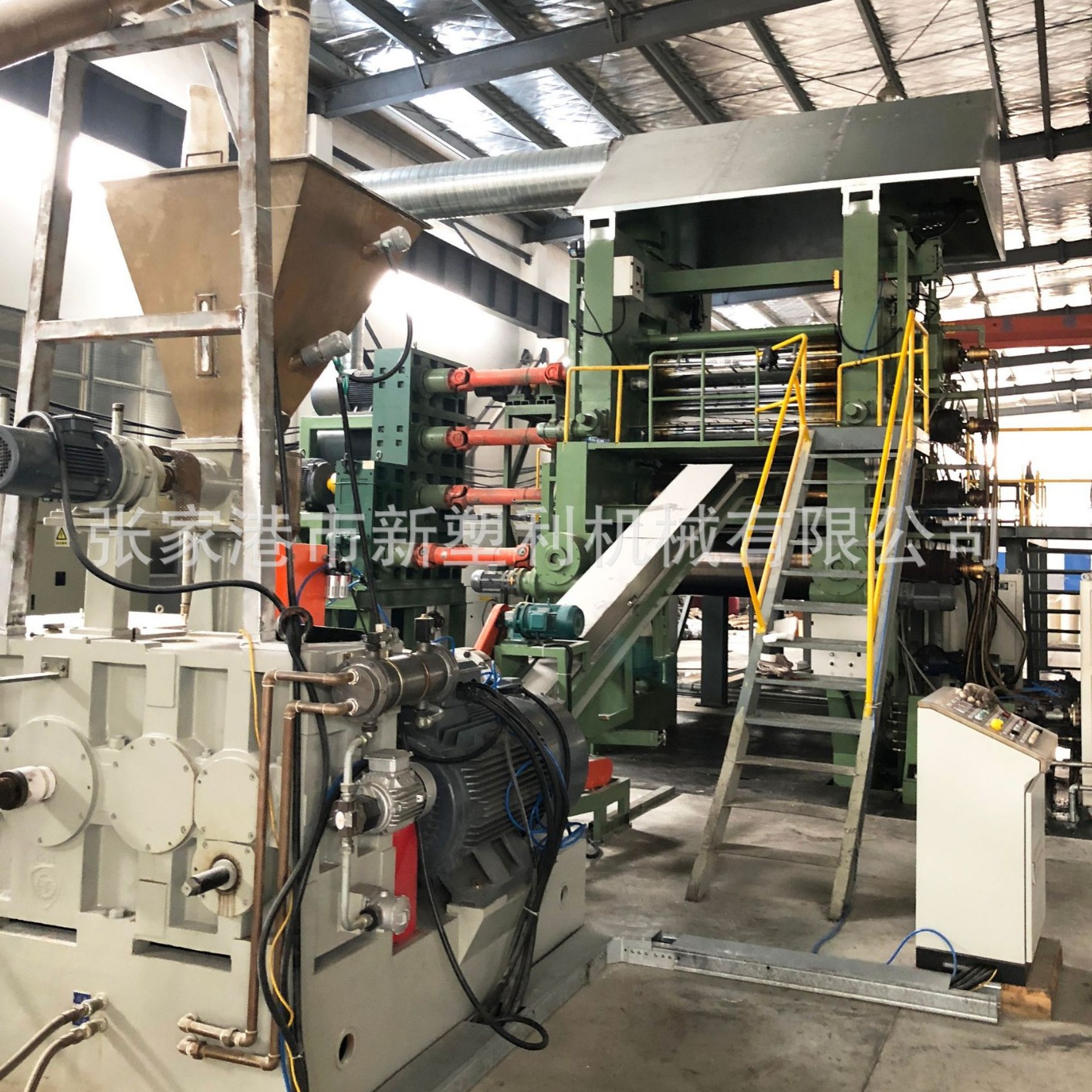 PVC片材 保护膜 透明片 吸塑片 五辊压延生产线设备