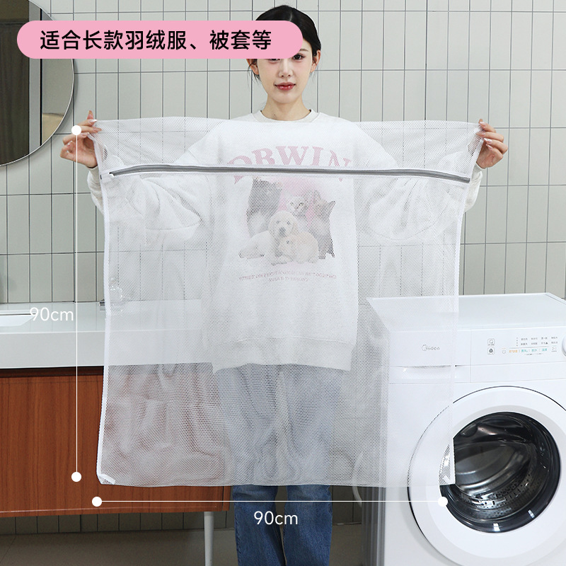 그레이 두꺼운 특대 사이즈 90×90 cm