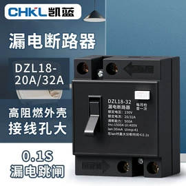 按钮开关;连接器;行程开关