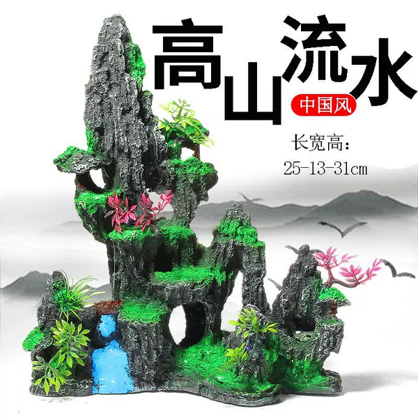 Gaoshan Liushui003
