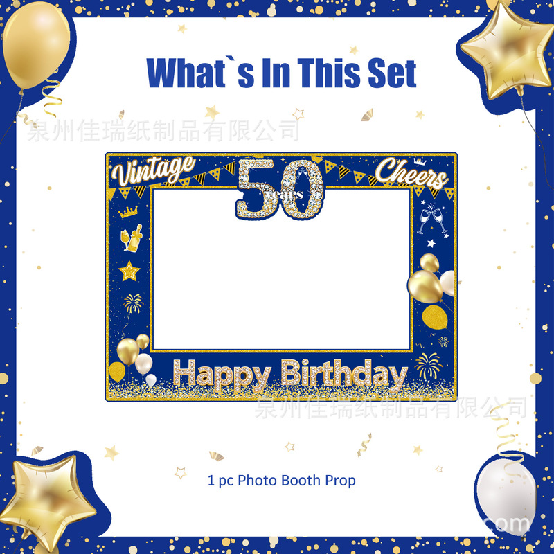 Blue Gold 50Th Birthday Photo Frame Blue Gold 50Th Birthday Photo Frame