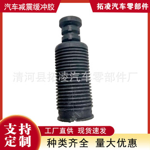 48341-12180�m��춿��_��SPRINTER��p�����ɾ��_�K���_�K������