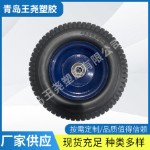 Sҹ13500-6l݆ɳ܇݆ݙC݆݆܇݆l