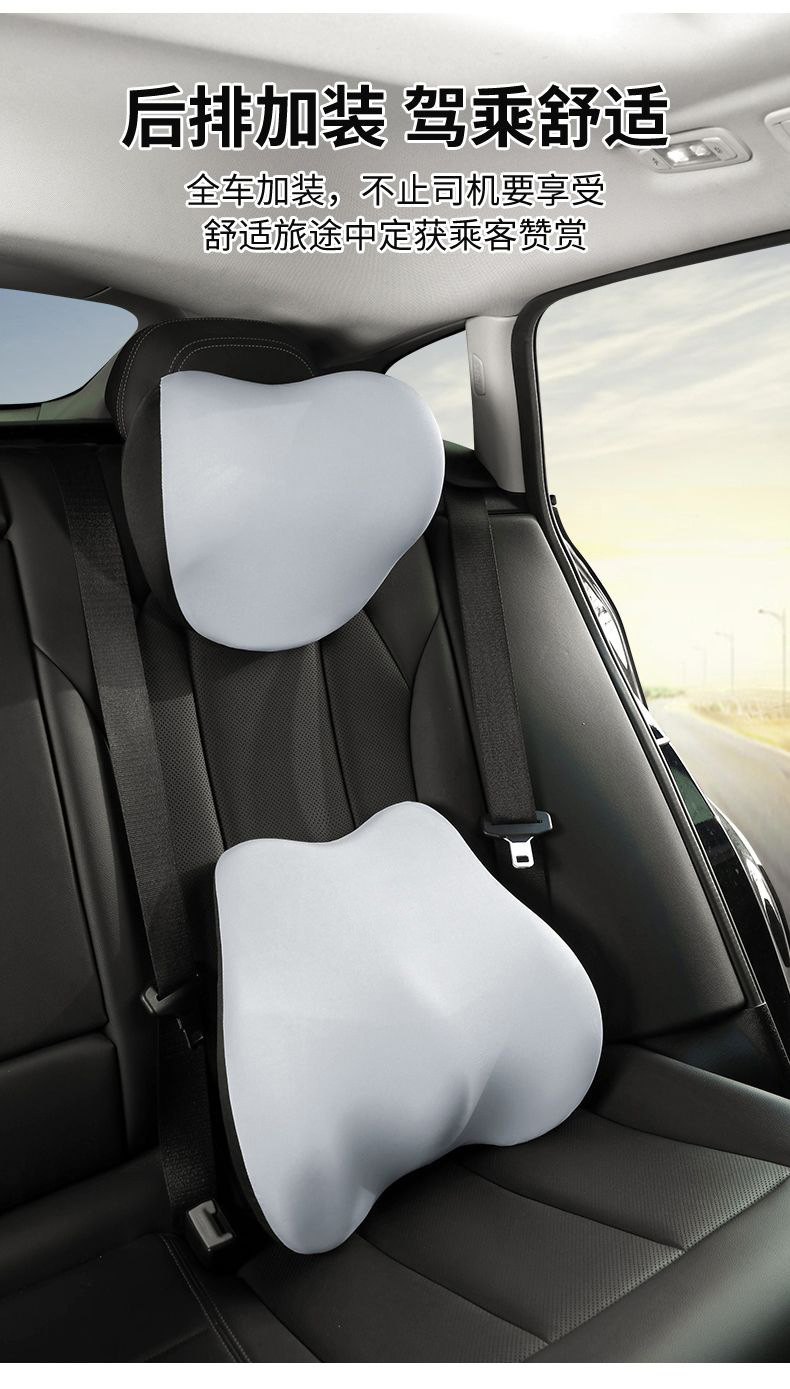 Cross-Border Wholesale Neck and Waist Protection Driving Artifact with Printable Logo, Universal Memory Foam Snake-Shaped Headrest and Waist Support for All Seasons