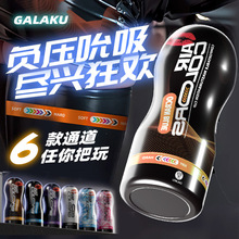 wCο[̎Ůӌm挍ꎵ[ͳƷʿ쳝