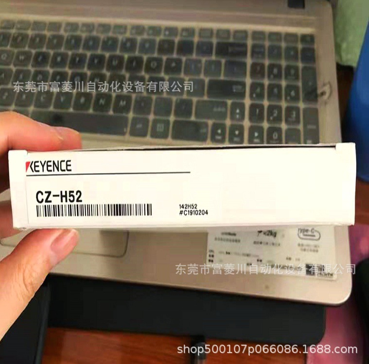 基恩士激光传感器   CZ-H52 实拍现货 议价