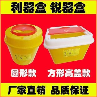 �A�������з������l1L2L3L4L5L6L8L�J���t�ÏU��һ���ԯ�����Ͱ