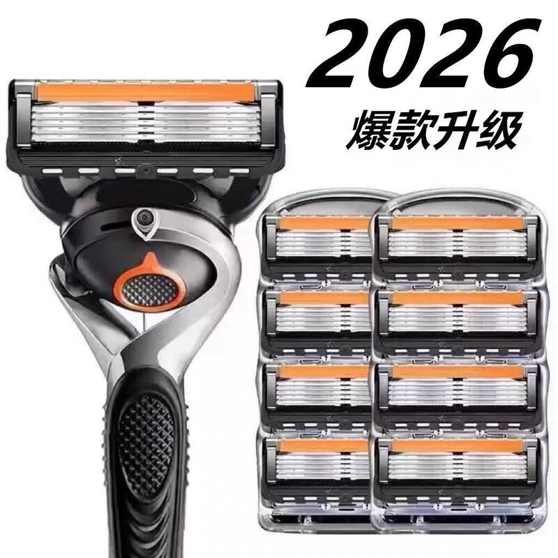 Men's Razor Replacement 6-Layer Blade Set Stainless Steel Sharp Blades Standard Universal Razor Handle