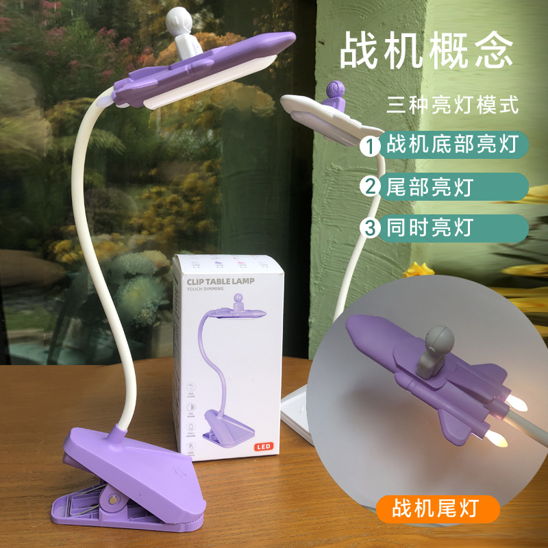 Lámpara de Escritorio con Protección Ocular de Plástico, Recargable por USB, Control Táctil, para Lectura y Estudio