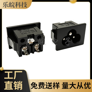 ��ʽ����÷������ 20*28mm����ʽ90&deg;�_÷����DB-6�������Դ����