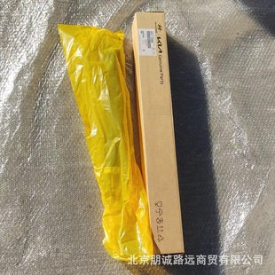55311-2S000IX35 smart run cable eight K5 minus