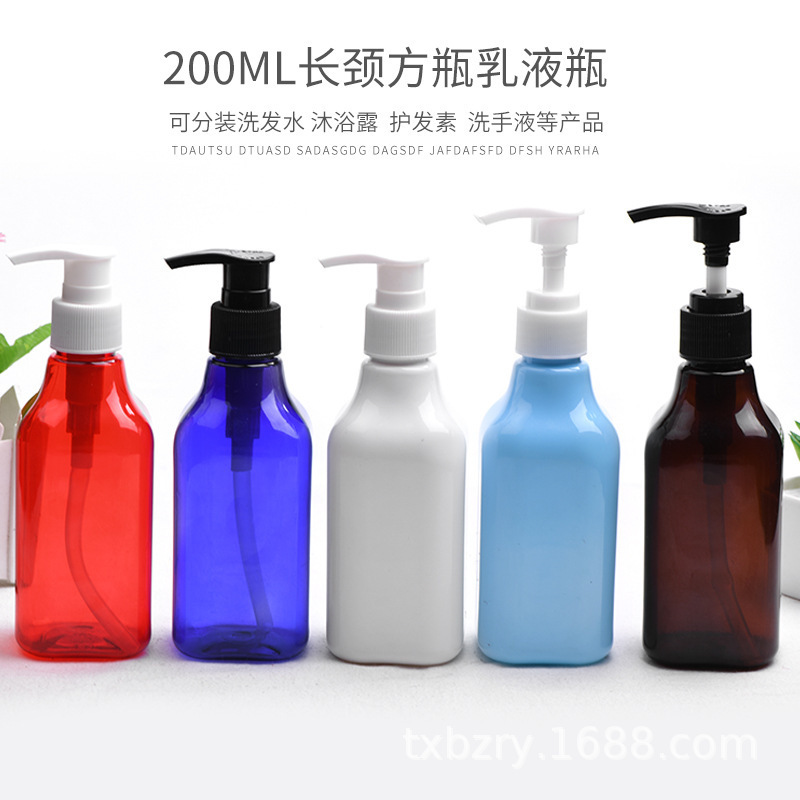 沐浴露瓶子200ml长颈茶色/绿色PET塑料乳液瓶按压瓶洗发水瓶