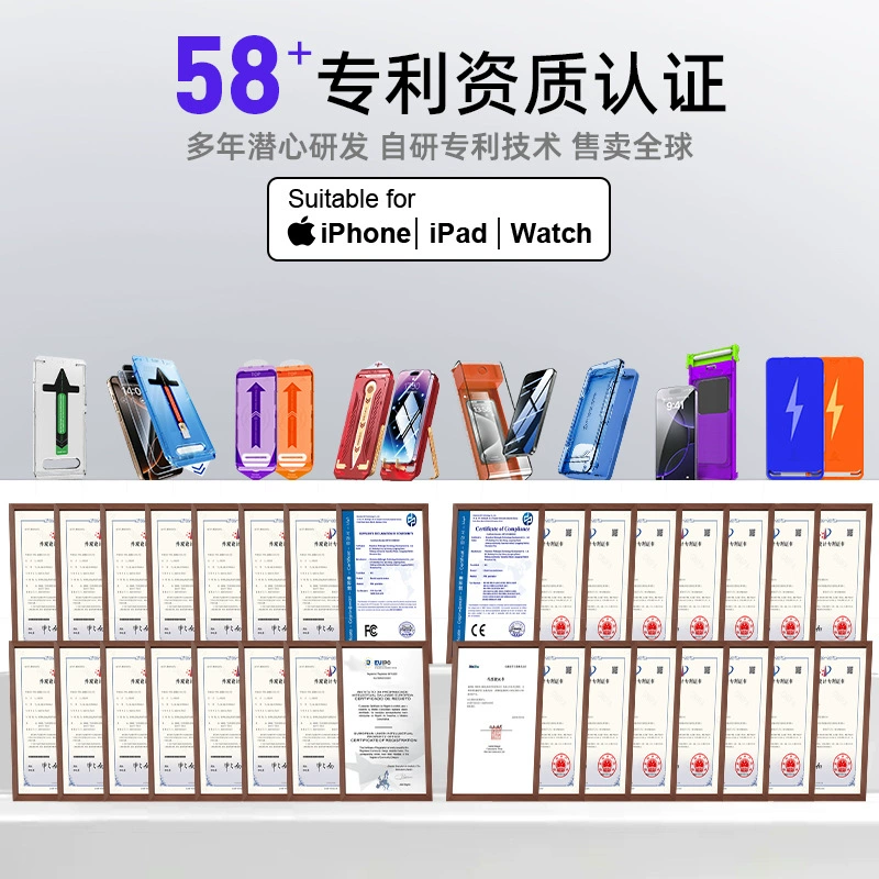 Apple совместимый iPhone 16 пылеустойчивый, взрывозащищенный мобильный телефон, iPhone 17 Pro Max