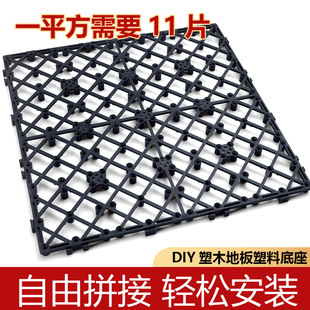 DIY����ذ�ľ��ľ�������ľƴ�ӵذ����ϵ������ϾWƬ�׉|���l