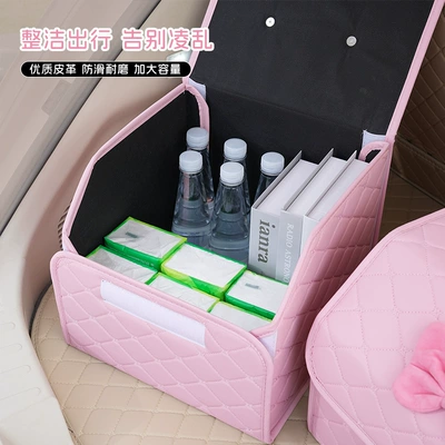 Car trunk storage box: Car storage bag/box