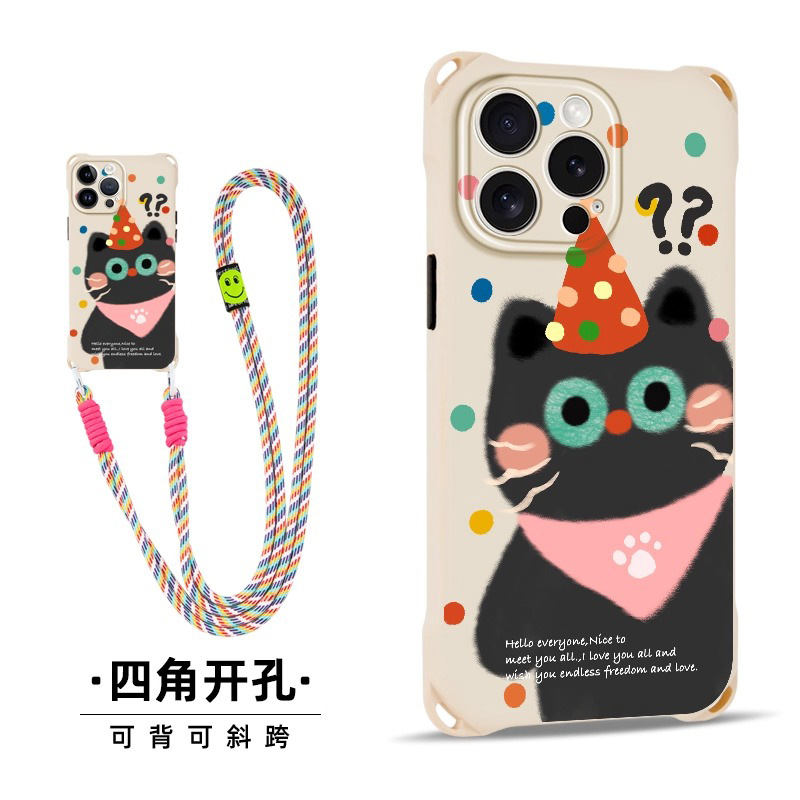 呆呆猫新款苹果16promax手机壳15pro适用IP11四角开孔挂绳苹果x