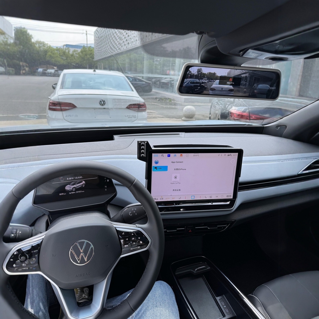 Suitable for 2025 Volkswagen ID3 ID4(12.9 inches) gravity buckle mobile phone navigation bracket base