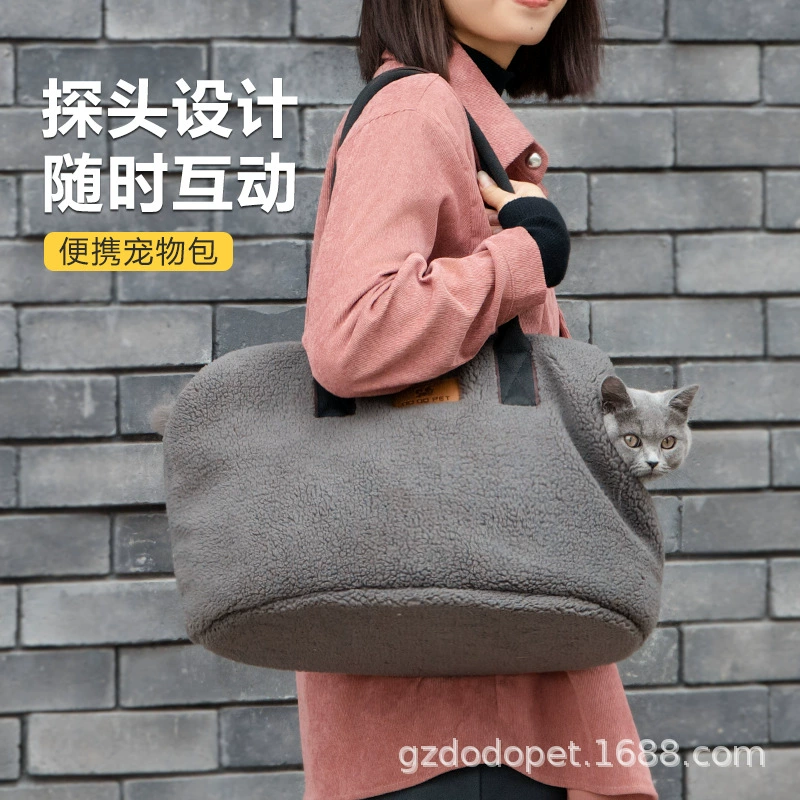 Переноска для кошек DODOPET с функцией дышащего укрытия, может использоваться как лежанка для кошек, легкая и портативная, вместительный рюкзак для собак, переносная сумка для животных.