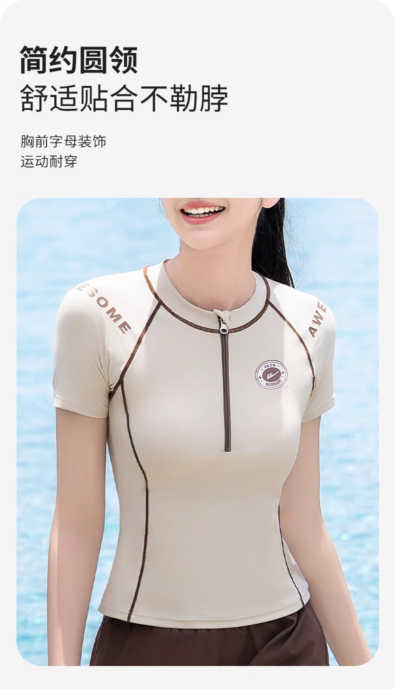 女性ツーピース水着 おすすめ
