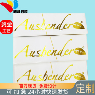 �C���N�������~�漈�����z����LOGO�̘˷�ˮ�˺��C�y�N��