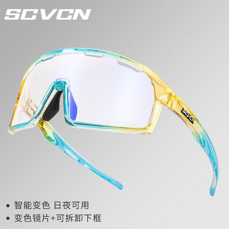 Gafas de Sol Polarizadas Fotocromáticas de Ciclismo de TR90, A Prueba de Viento, para Pesca