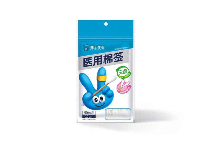 Haishi Hainuo 医療用綿棒袋入り保護医療用綿棒箱入りケア綿棒双頭綿棒卸売正規品|undefined