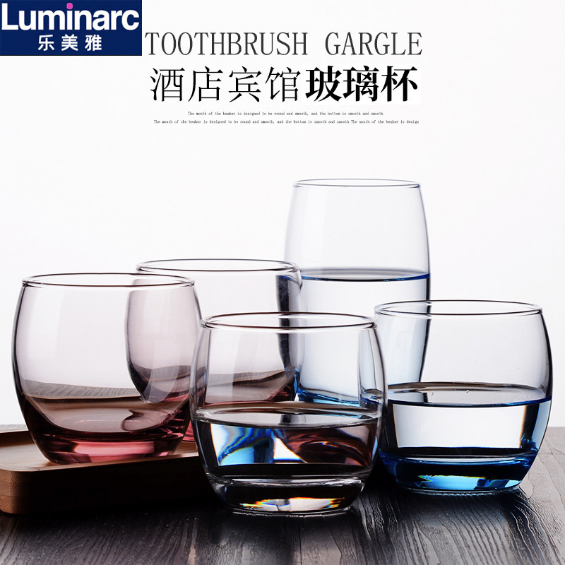 glass creative transparent mouthwash for home use