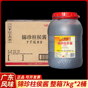 �������\ӛ�\�������u7kg������ó��˟����偟���պ������{ζ