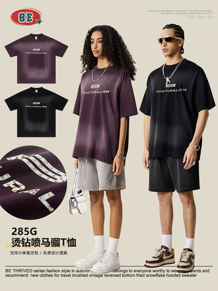 BE Ropa para hombres | Venta caliente de Amazon en Europa y América