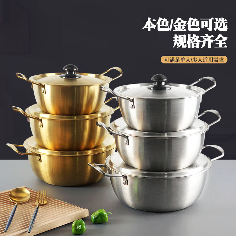 Hotpot de espuma de fideos de acero inoxidable coreano con tapa dorada de doble oreja, panela de fideos gruesa, panela de fideos de restaurante en línea