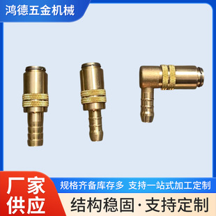 ����HASCO��˹��ģ���S�~Z80���]ʽ��s�\ˮ���^ֱͨ���i����ˮ��