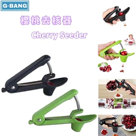 沐浴球浴擦;收纳盒;除毛/粘毛器