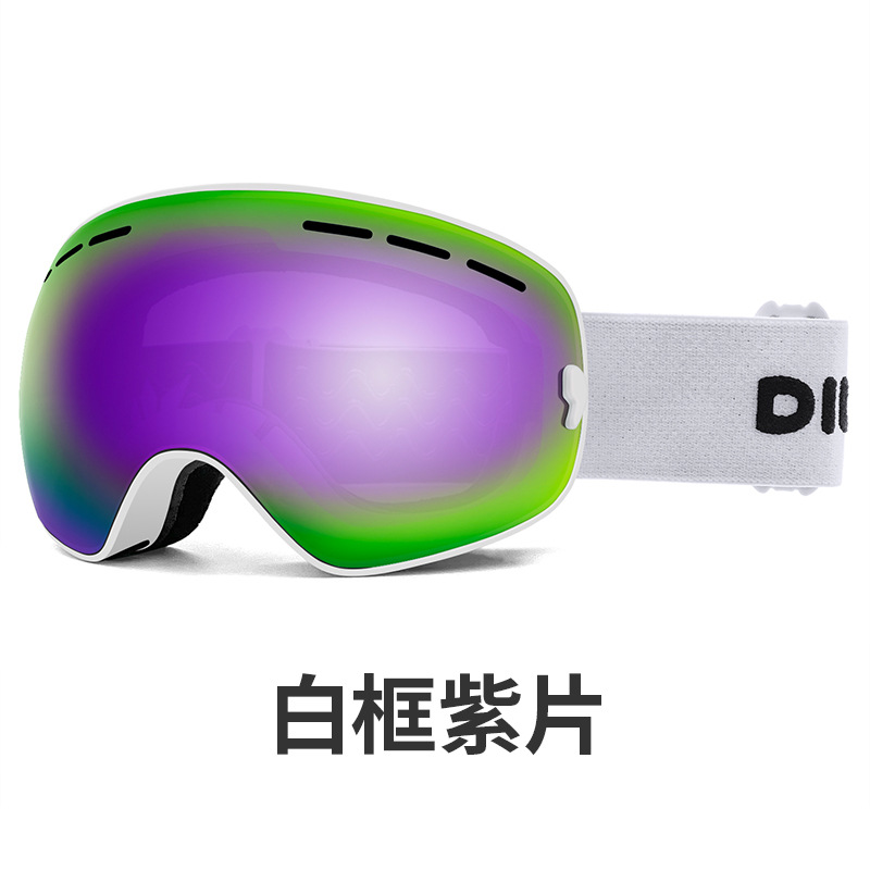 흰색 프레임 보라색 필름