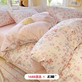 四件套;纤维被;纤维枕